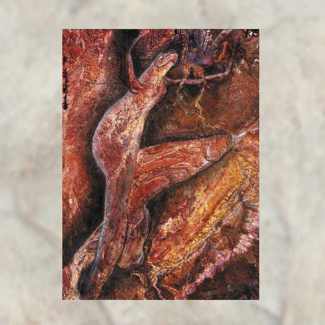 Swanyard album cover