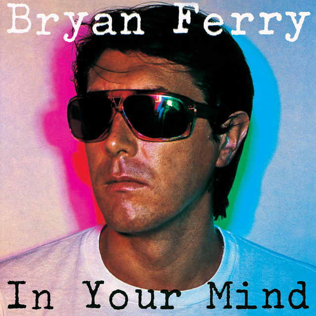 In Your Mind album cover