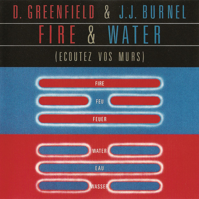 Fire & Water (Écoutez Vos Murs) album cover
