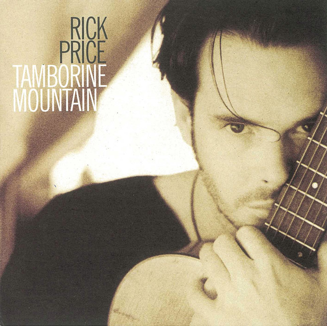 Tamborine Mountain album cover
