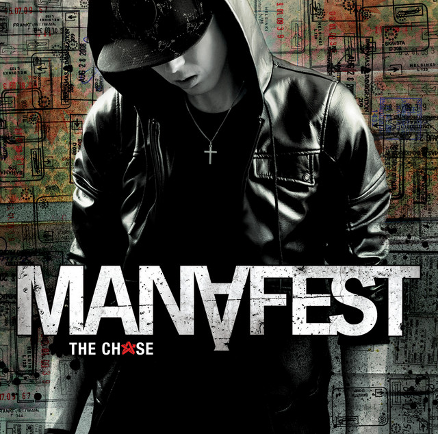 The Chase album cover