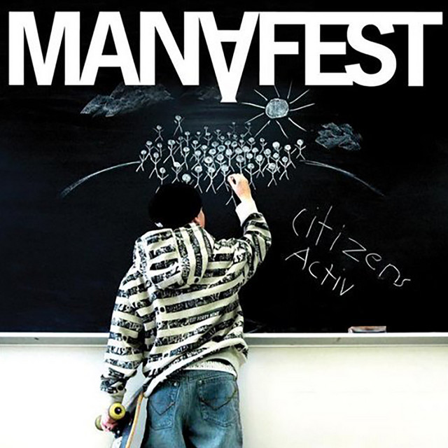 Citizens Activ album cover