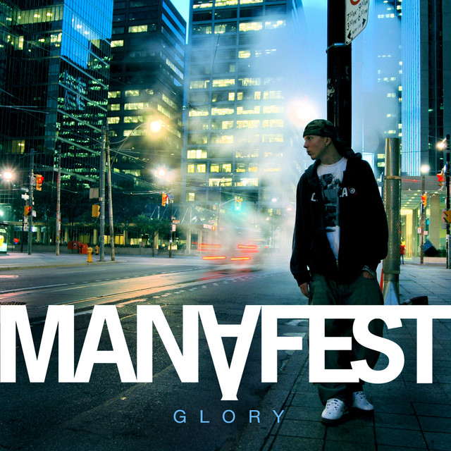 Glory album cover
