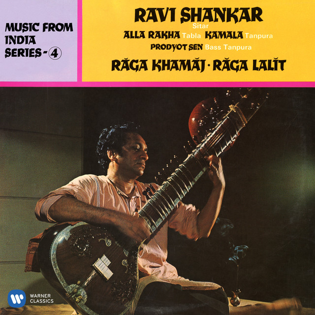 Raga Khamaj / Raga Lalit album cover