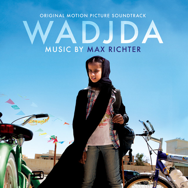 Wadjda (Original Motion Picture Soundtrack) album cover