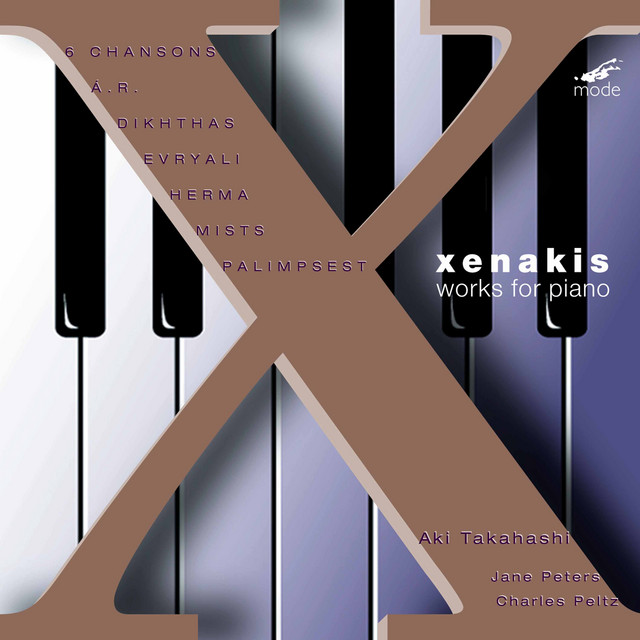 Xenakis: Piano Works album cover