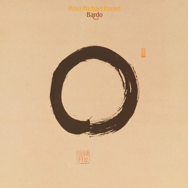 Hamel: Bardo album cover