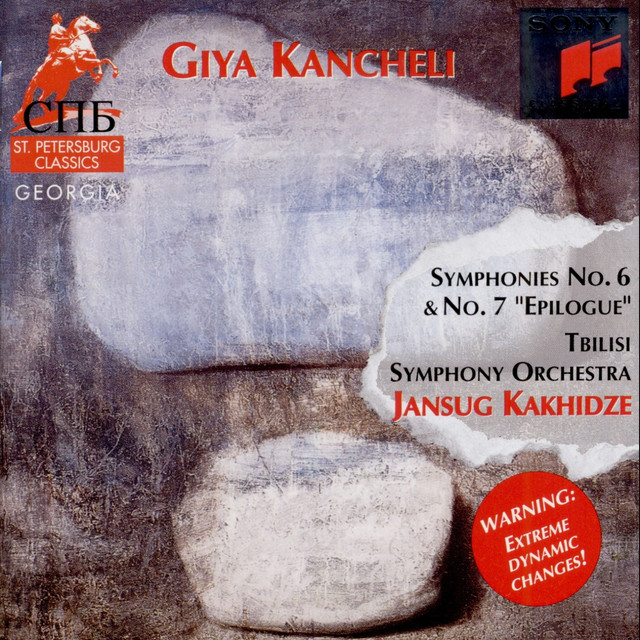 Symphonies No. 6 & No. 7 album cover