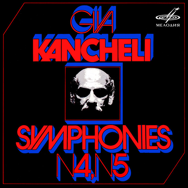 Kancheli: Symphonies Nos. 4, 5 album cover