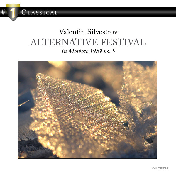 Alternetive Festival in Moscow 1989 No. 5 album cover