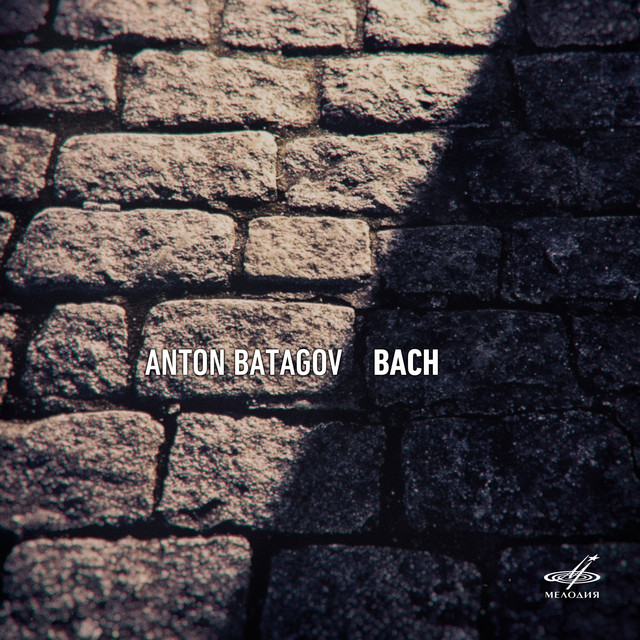 Anton Batagov. Bach album cover
