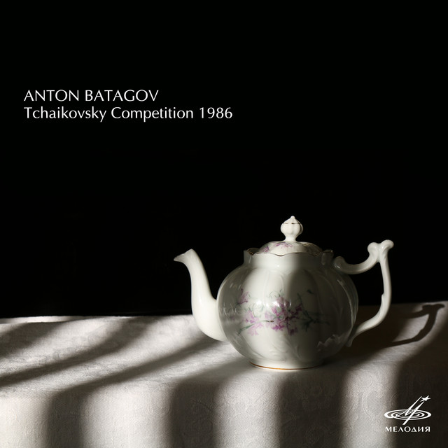 Anton Batagov. Tchaikovsky Competition 1986 (Live) album cover