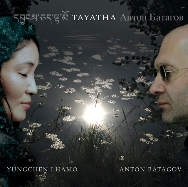 Tayatha album cover