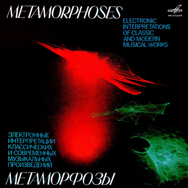 Metamorphoses album cover