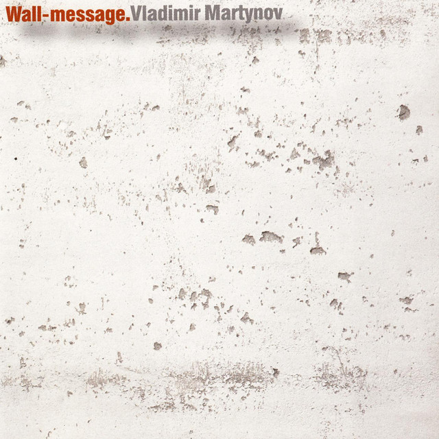 Wall-Message