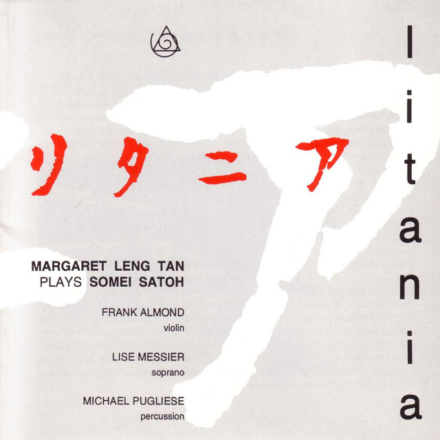 LITANIA album cover
