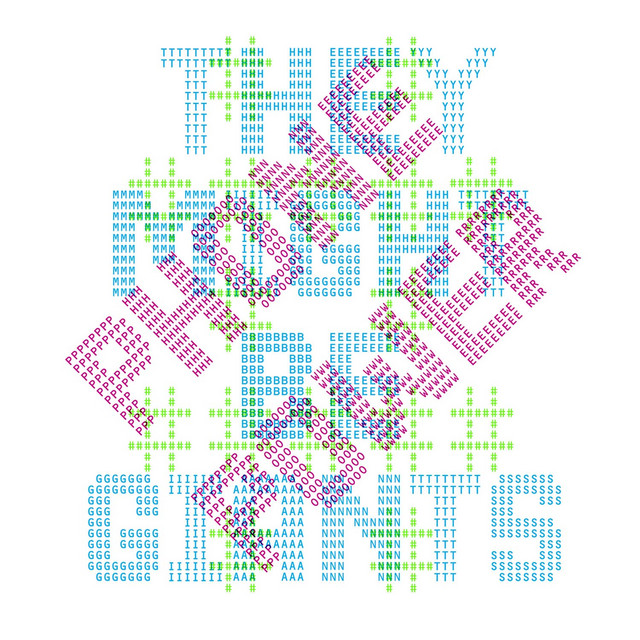 Phone Power album cover