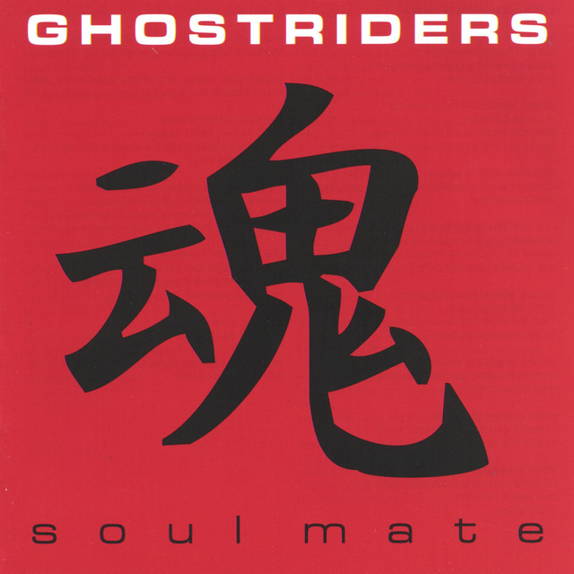 Soulmate album cover