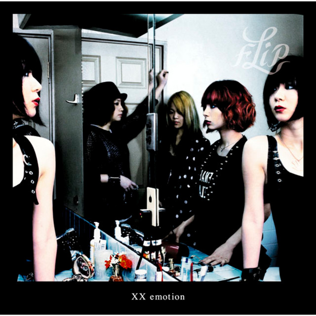 XX emotion album cover