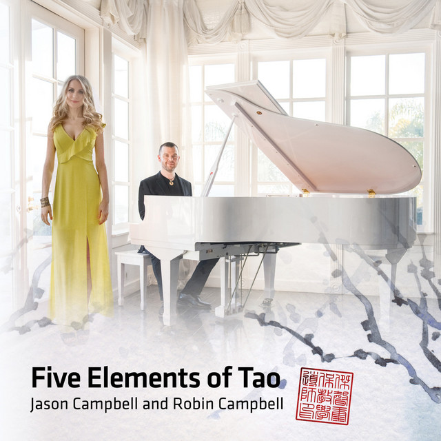 Five Elements of Tao album cover