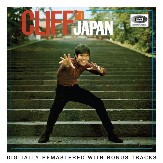 Cliff in Japan album cover