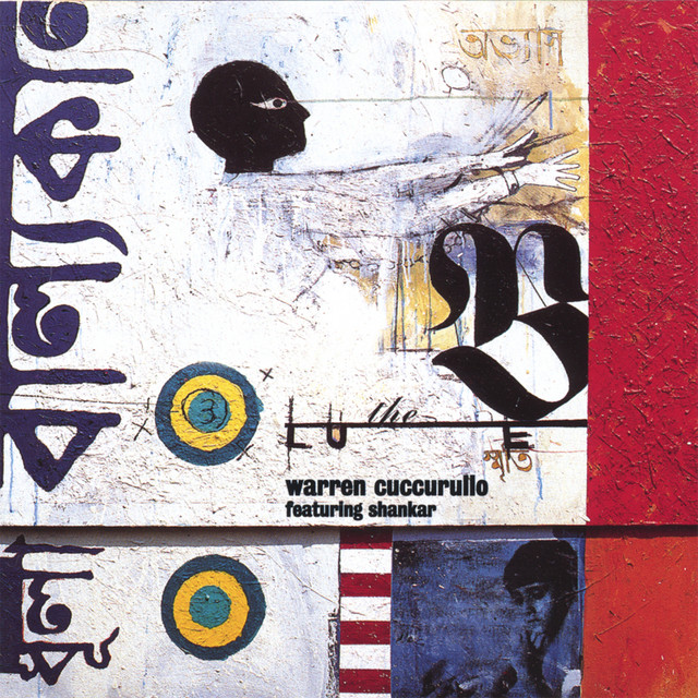 The Blue (feat. Shankar) album cover