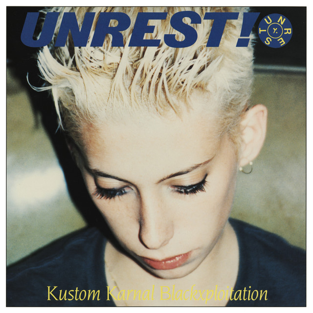 Kustom Karnal Blackxploitation album cover
