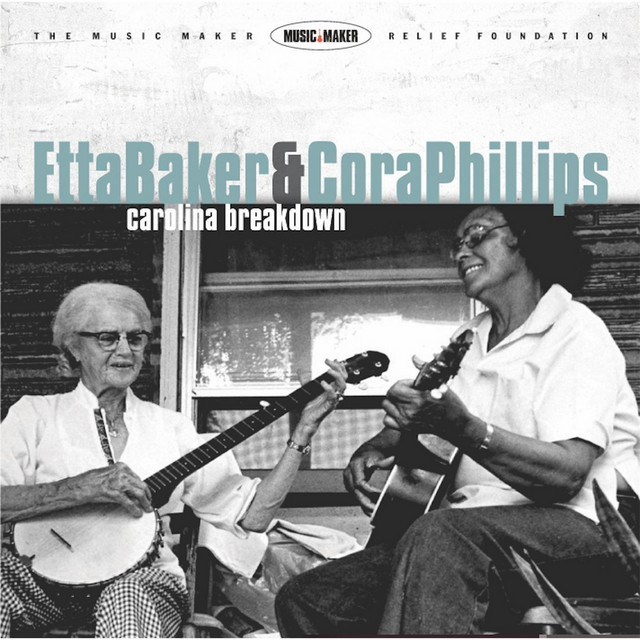 Carolina Breakdown album cover
