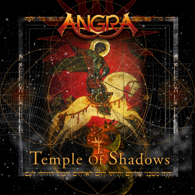 Temple Of Shadows album cover