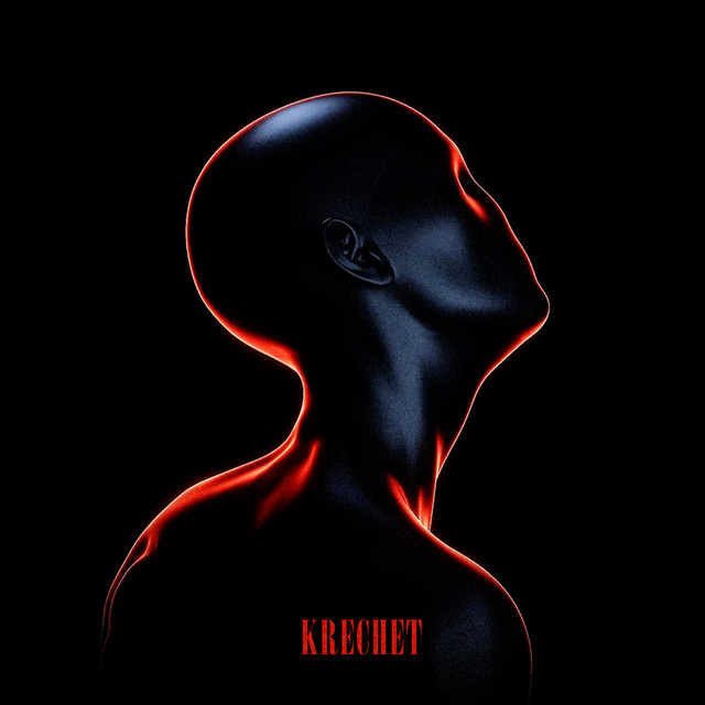Україностан album cover