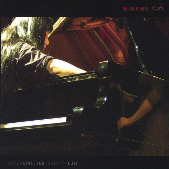 Minamo album cover
