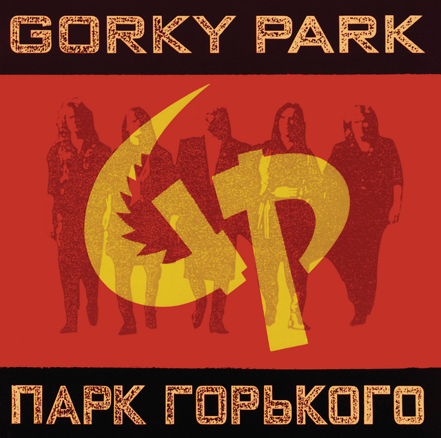 Gorky Park album cover