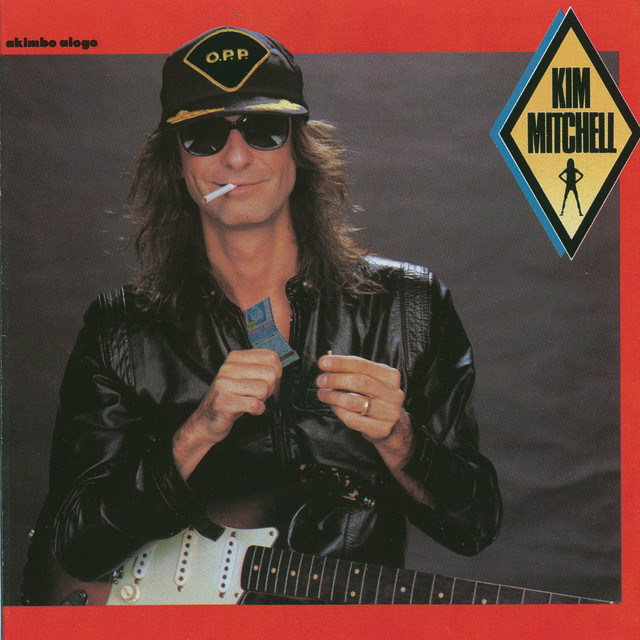 Akimbo Alogo album cover