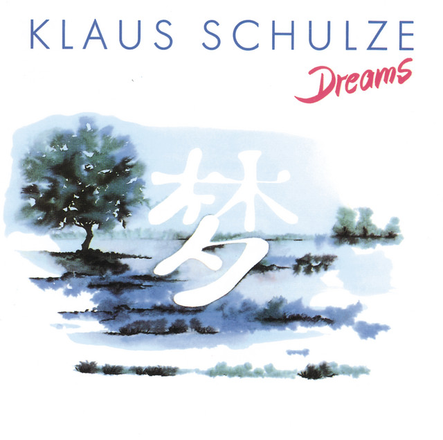 Publison Infermal Machine IM90 as heard on Dreams by Klaus Schulze (1986)