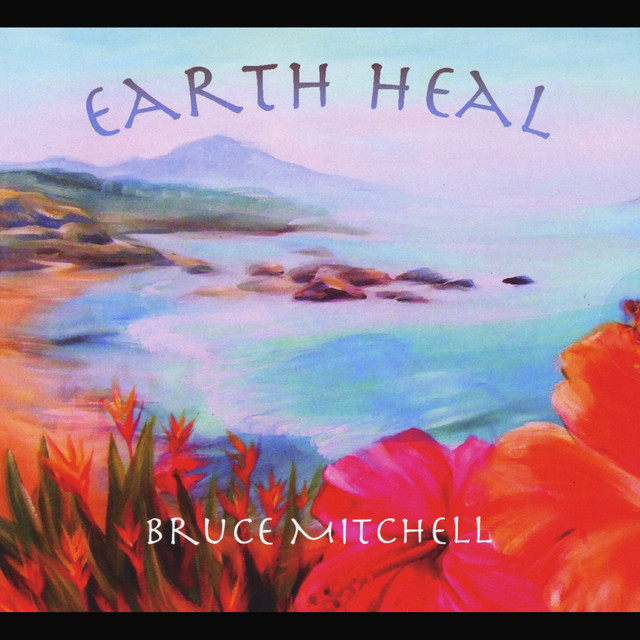 Earth Heal album cover