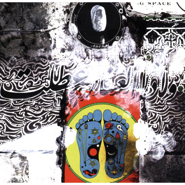 Sacred System Chapter Two album cover