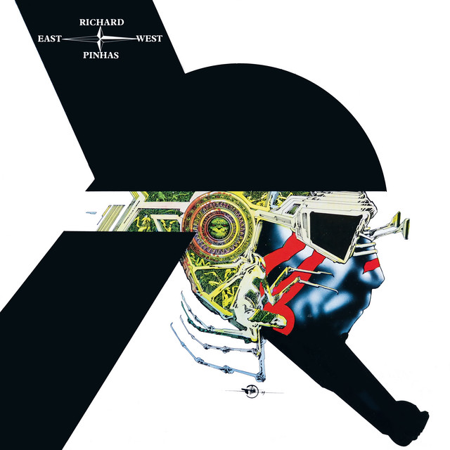 East / West album cover