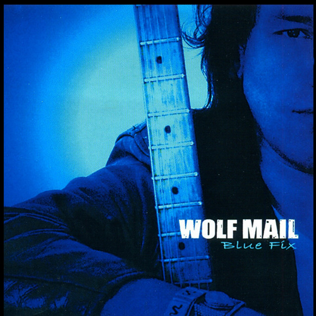 Blue Fix album cover