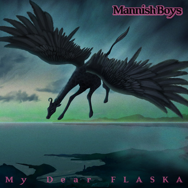 麗しのフラスカ album cover