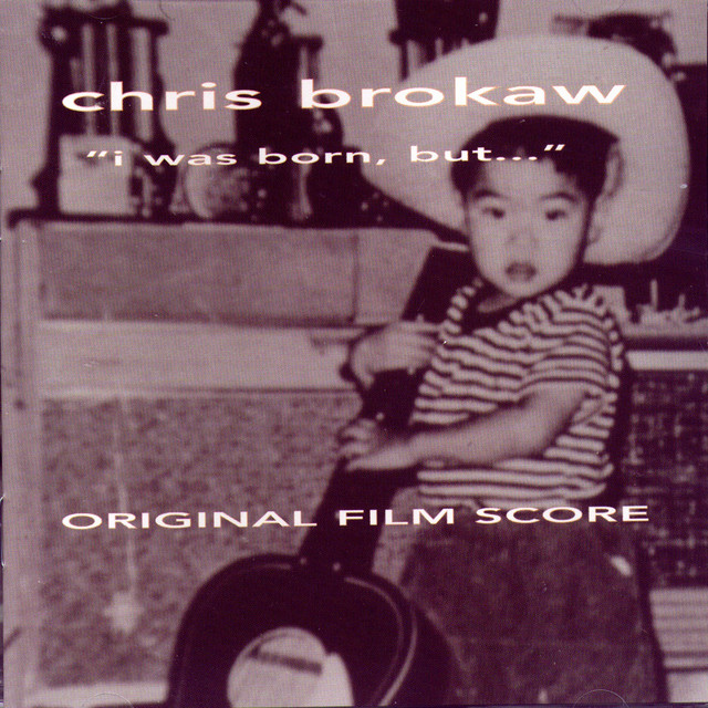 "i Was Born, But…" (original Film Score) album cover