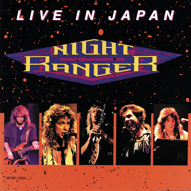 Live In Japan (Live in Japan, 1988) album cover