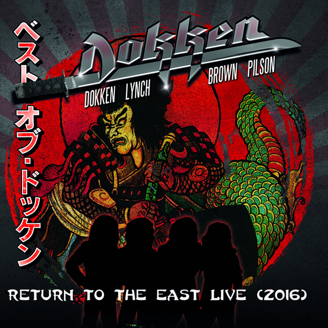 Return to the East Live 2016 album cover