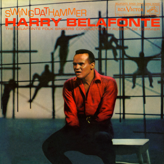 Swing Dat Hammer album cover