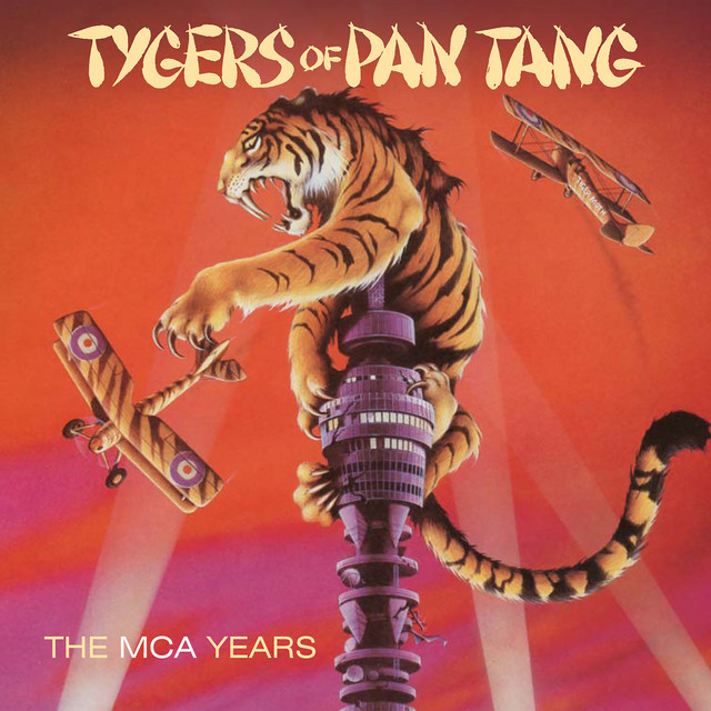The MCA Years album cover