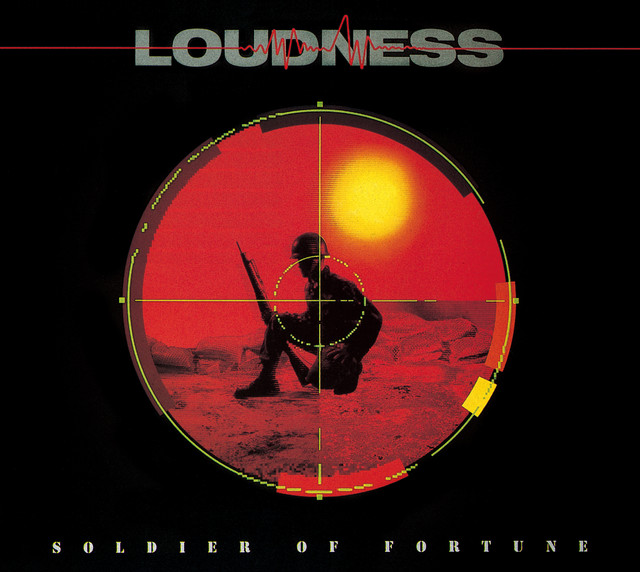SOLDIER OF FORTUNE (30th ANNIVERSARY, Audio Version) album cover