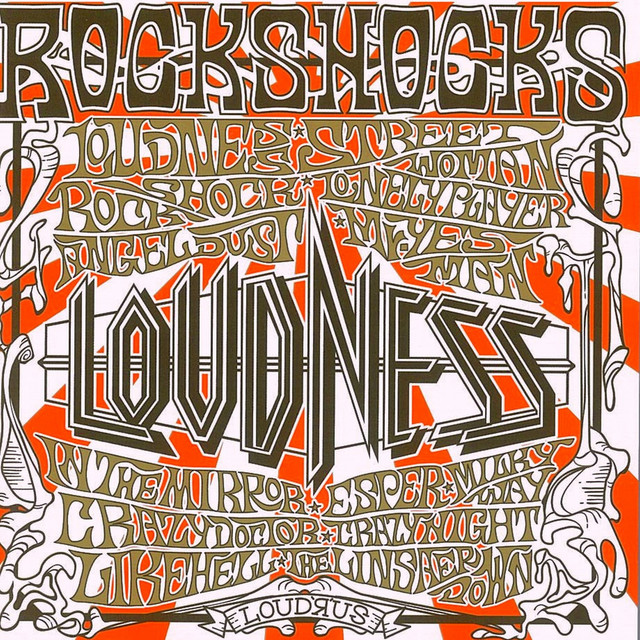 ROCK SHOCKS（Remaster Version） album cover