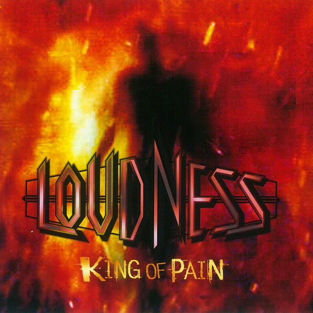 KING OF PAIN 因果応報（Remaster Version） album cover