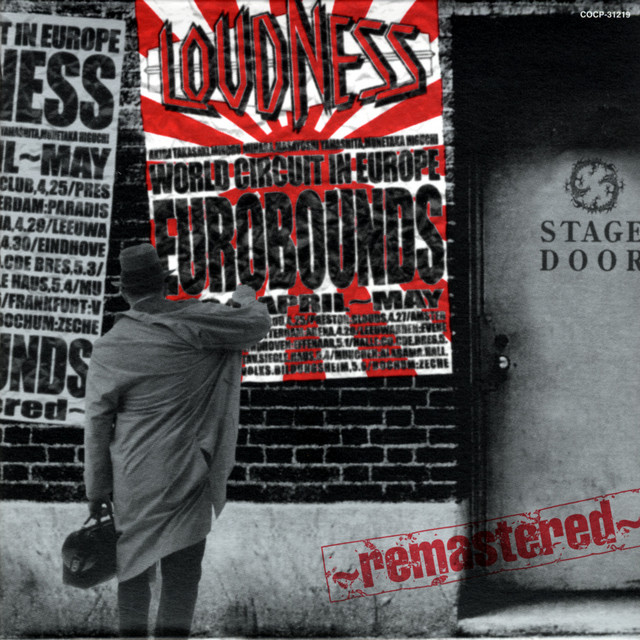EUROBOUNDS Remastered album cover