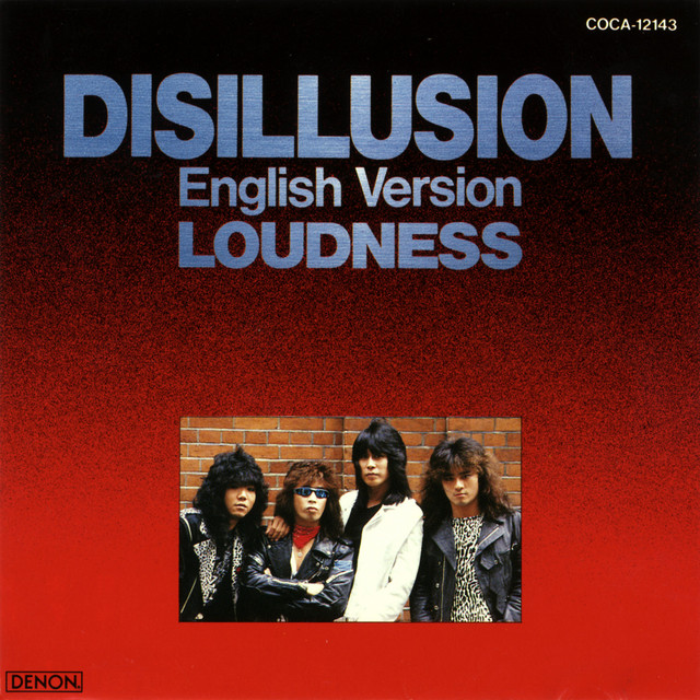 DISILLUSION (English version) album cover