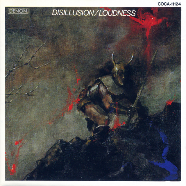 DISILLUSION 〜撃剣霊化〜 album cover